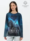 Лонгслив женский. Хлопок / Сталкер 2 Сердце Чернобыля DE