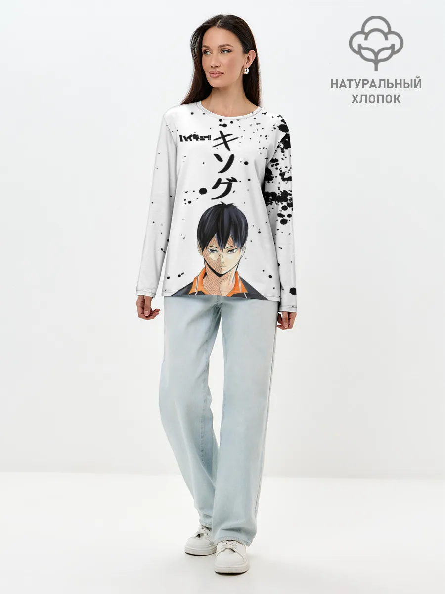 Лонгслив женский. Хлопок / Тобио Кагеяма | Haikyuu!!