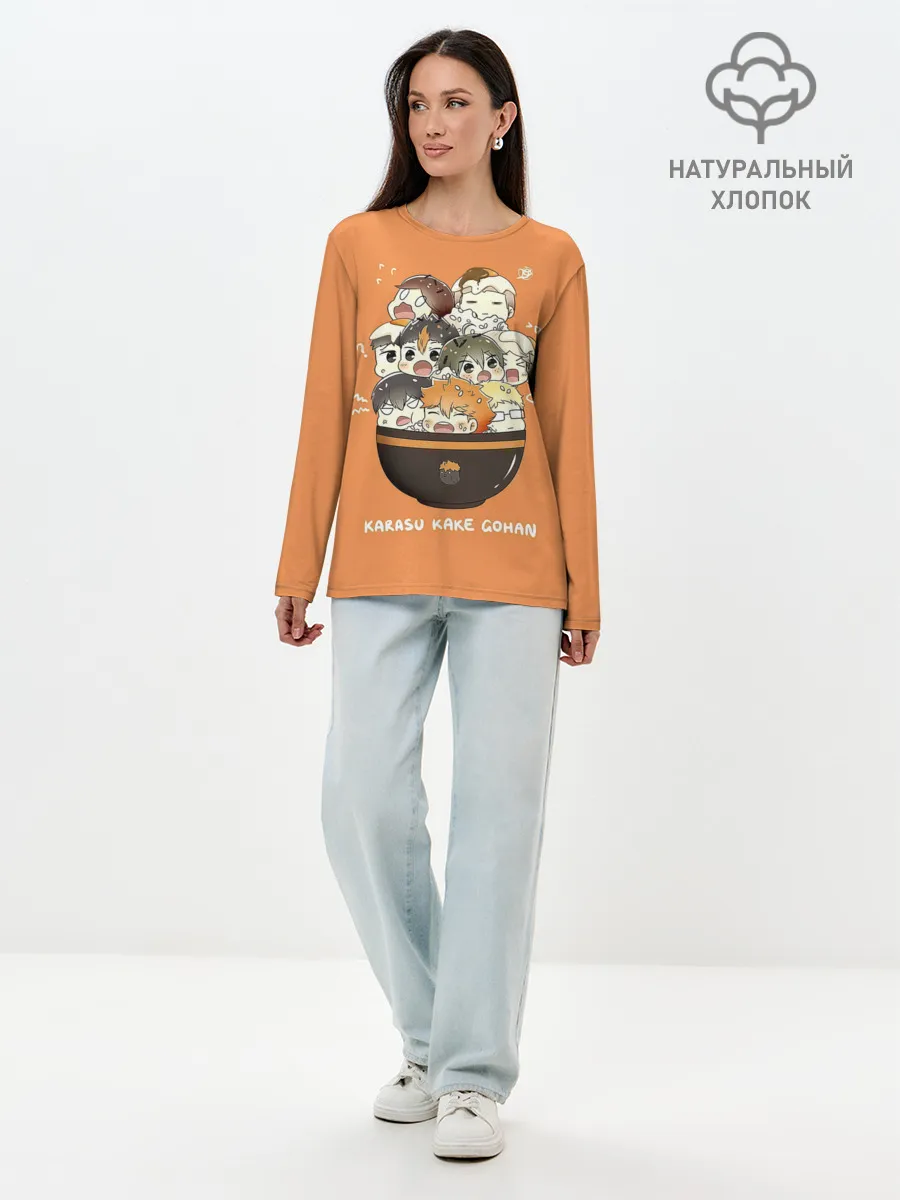Лонгслив женский. Хлопок / Karasu kake gohan | Haikyuu!!