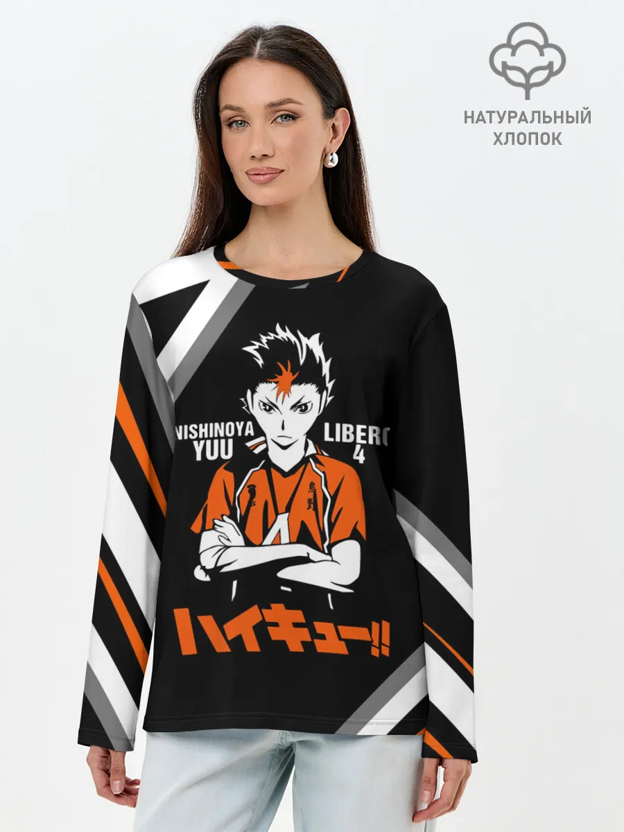 Лонгслив женский. Хлопок / Nishinoya Yuu | Haikyuu!!