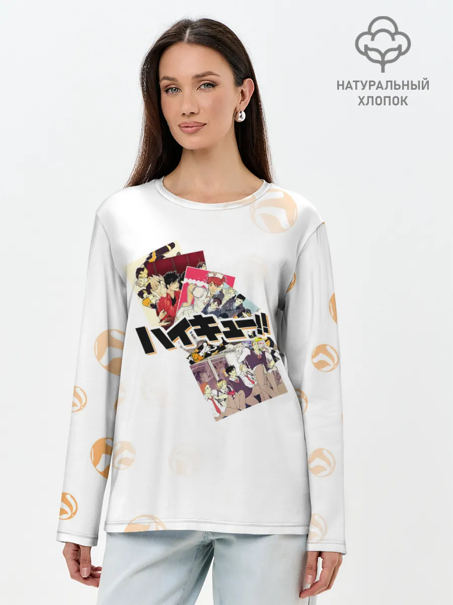 Лонгслив женский. Хлопок / ВОЛЕЙБОЛ!! сцены с командами | Haikyuu!!