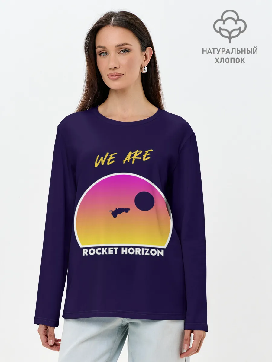 Лонгслив женский. Хлопок / We are rocket horizon