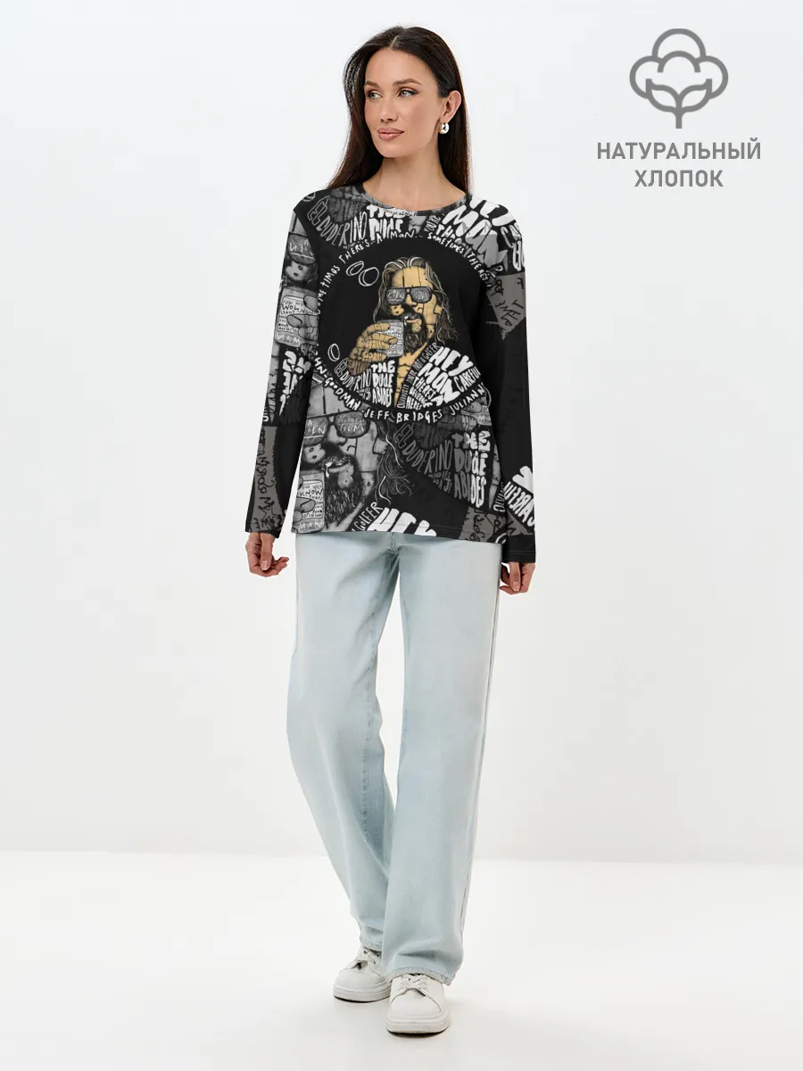 Лонгслив женский. Хлопок / The Big Lebowski