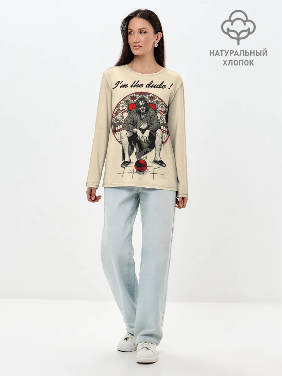 Лонгслив женский. Хлопок / I am the dude!
