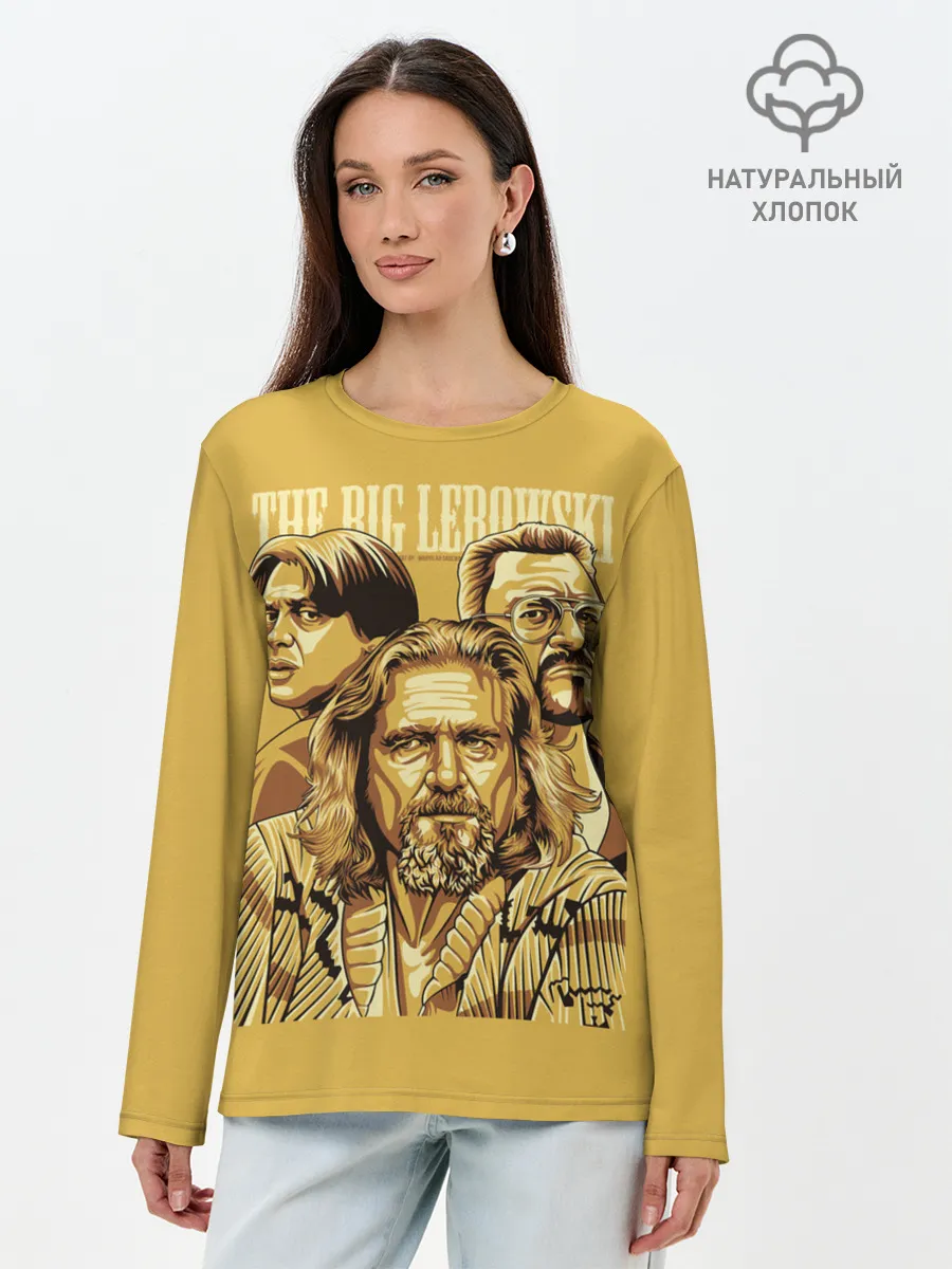 Лонгслив женский. Хлопок / The Big Lebowski