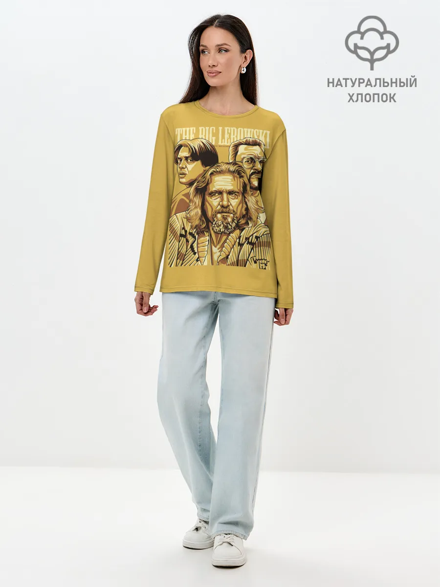 Лонгслив женский. Хлопок / The Big Lebowski