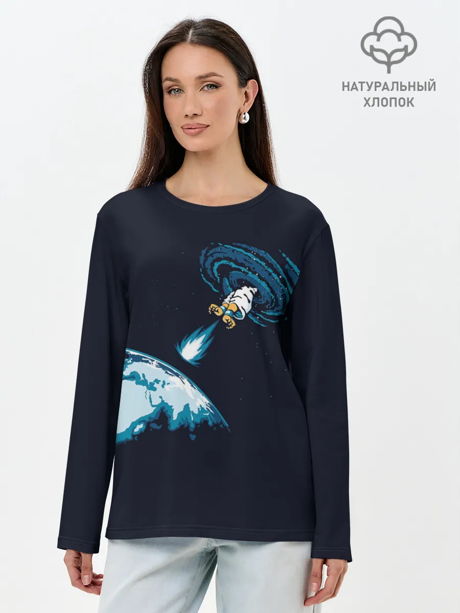 Лонгслив женский. Хлопок / Небесный хадукен