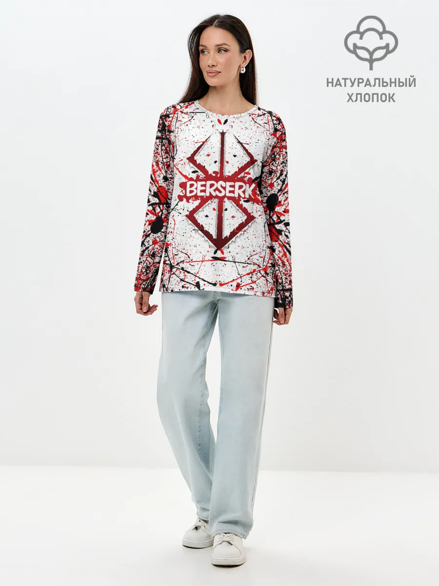 Лонгслив женский. Хлопок / БЕРСЕРК рваный лого