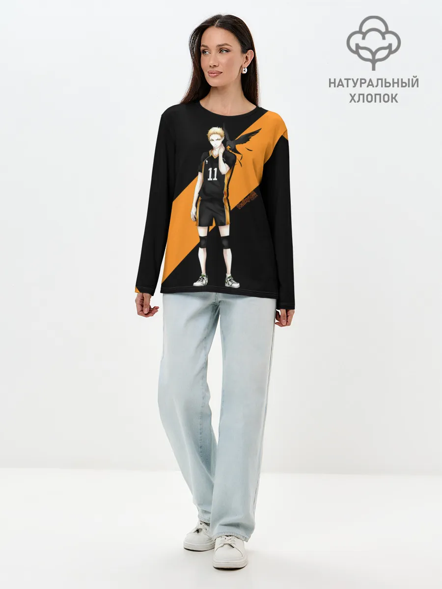 Лонгслив женский. Хлопок / Кей Цукишима | Haikyuu!!