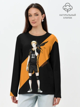 Лонгслив женский. Хлопок / Кей Цукишима | Haikyuu!!