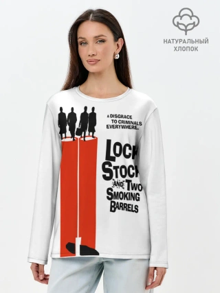 Лонгслив женский. Хлопок / Карты, деньги, два ствола.