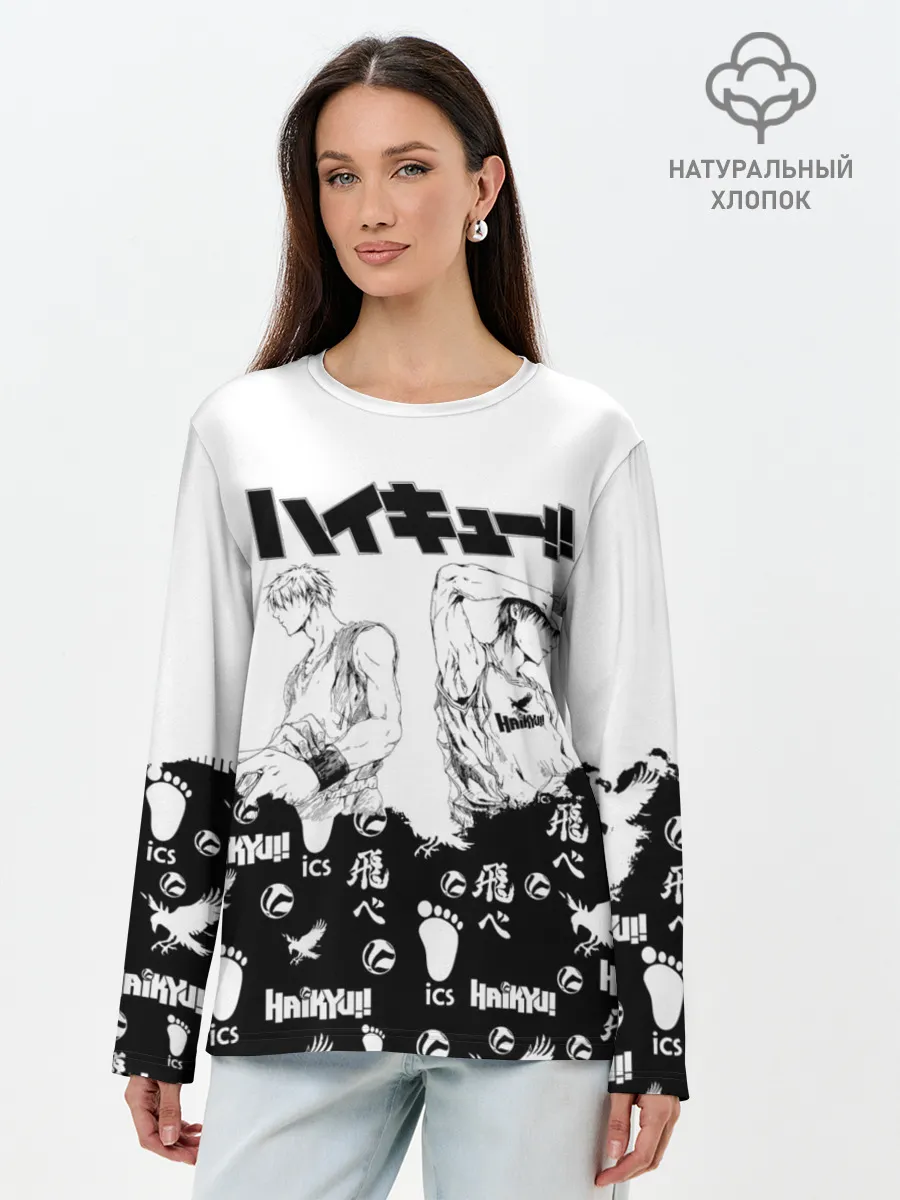 Лонгслив женский. Хлопок / Волейбольный клуб Haikyu!!