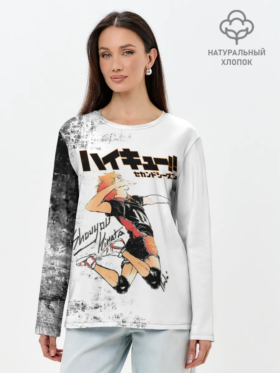 Лонгслив женский. Хлопок / Шоё Хината | Haikyuu!!
