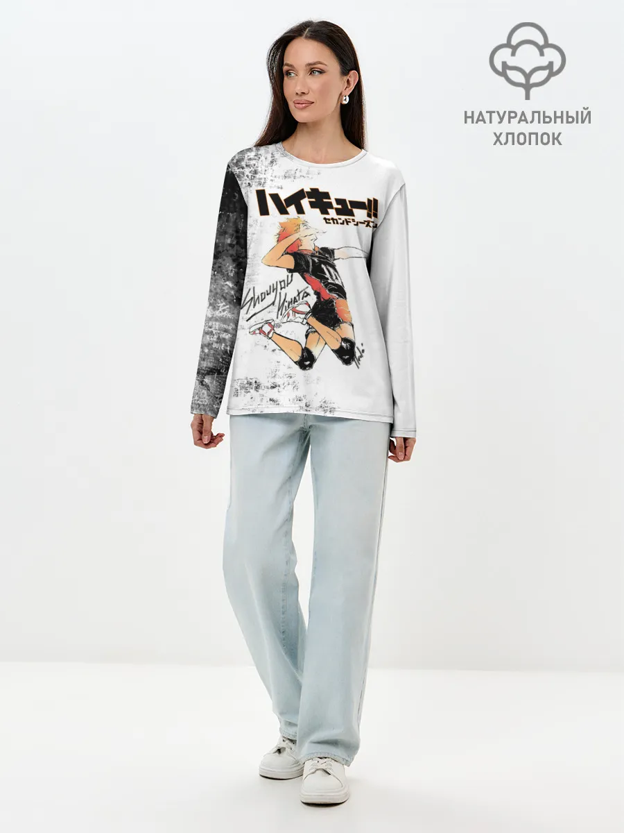 Лонгслив женский. Хлопок / Шоё Хината | Haikyuu!!