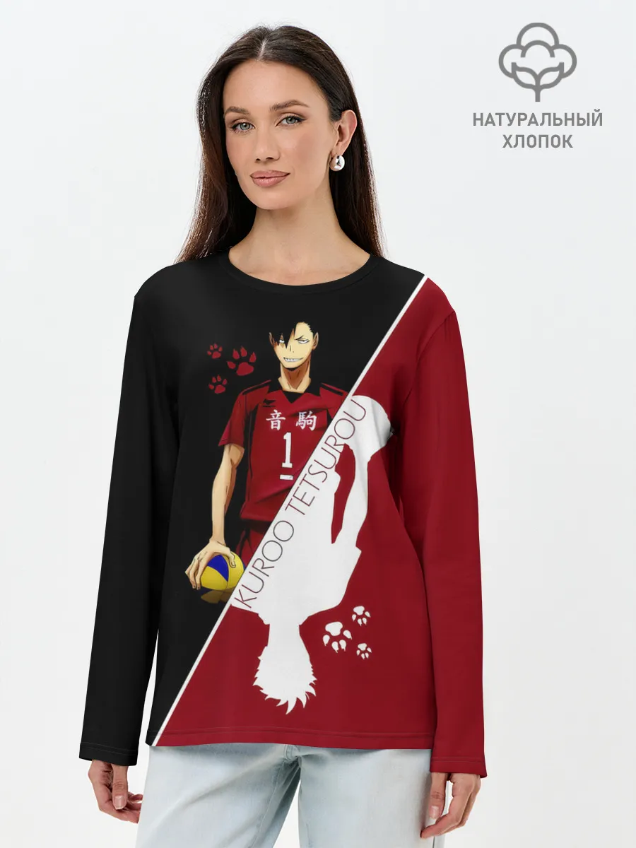 Лонгслив женский. Хлопок / Куроо Тецуро | Haikyuu!!