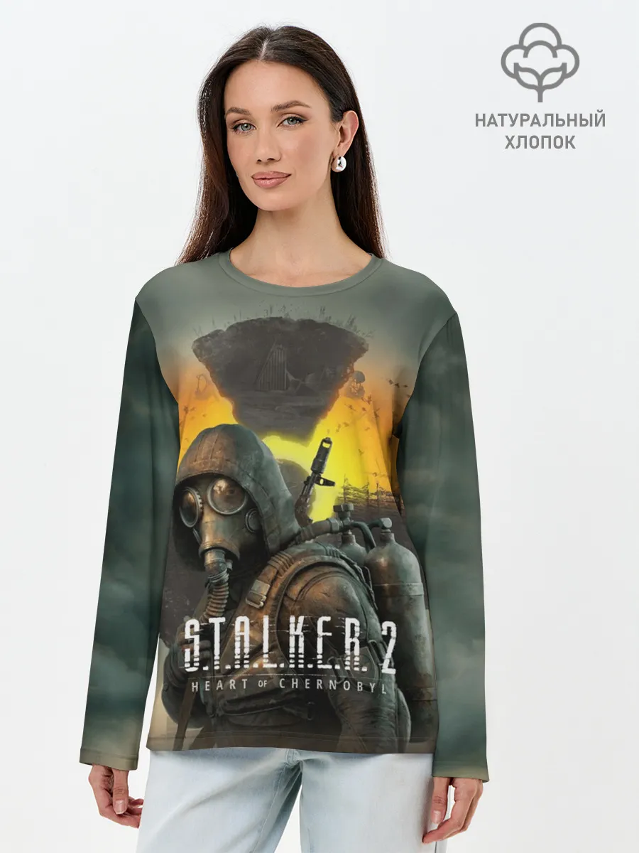 Лонгслив женский. Хлопок / Сталкер 2 Сердце Чернобыля OE