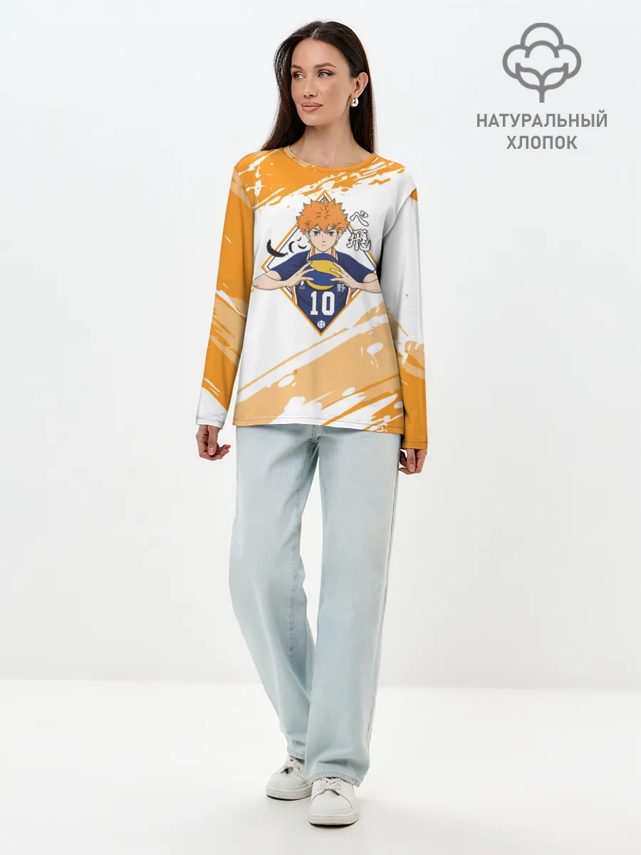 Лонгслив женский. Хлопок / Шоё Хината | Haikyuu!!