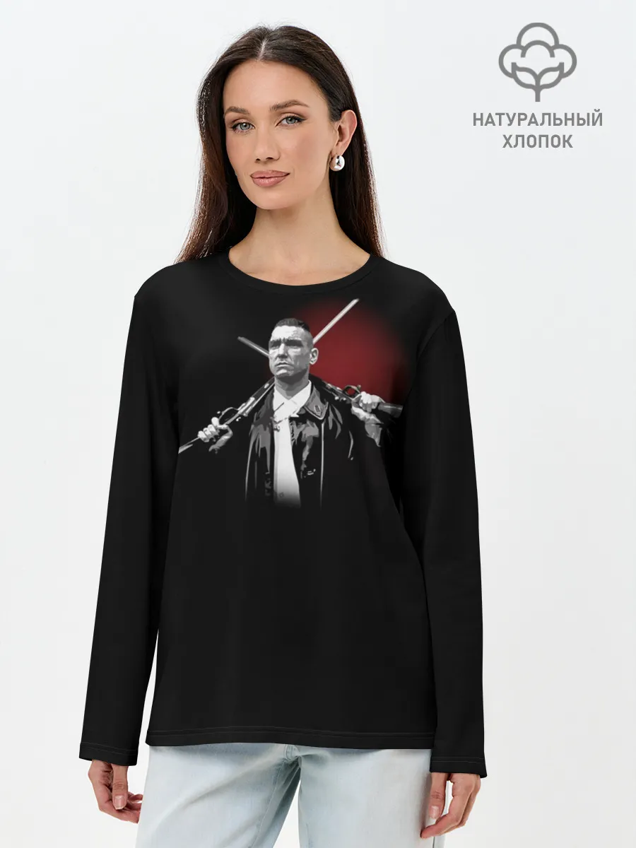Лонгслив женский. Хлопок / Карты Деньги Два Ствола Крис