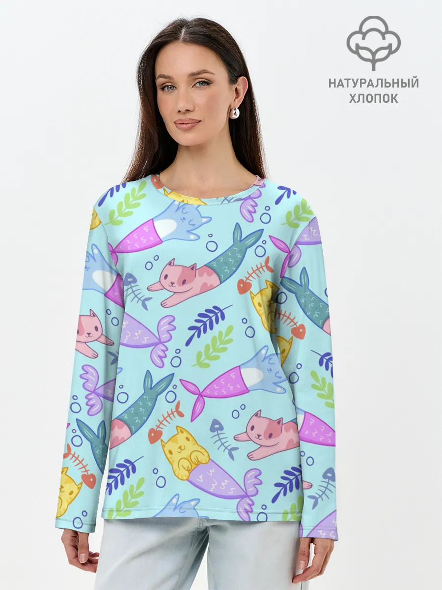 Лонгслив женский. Хлопок / КОТЫ РУСАЛКИ