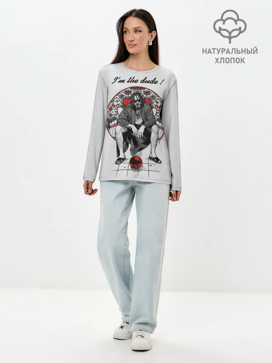 Лонгслив женский. Хлопок / I am the dude!