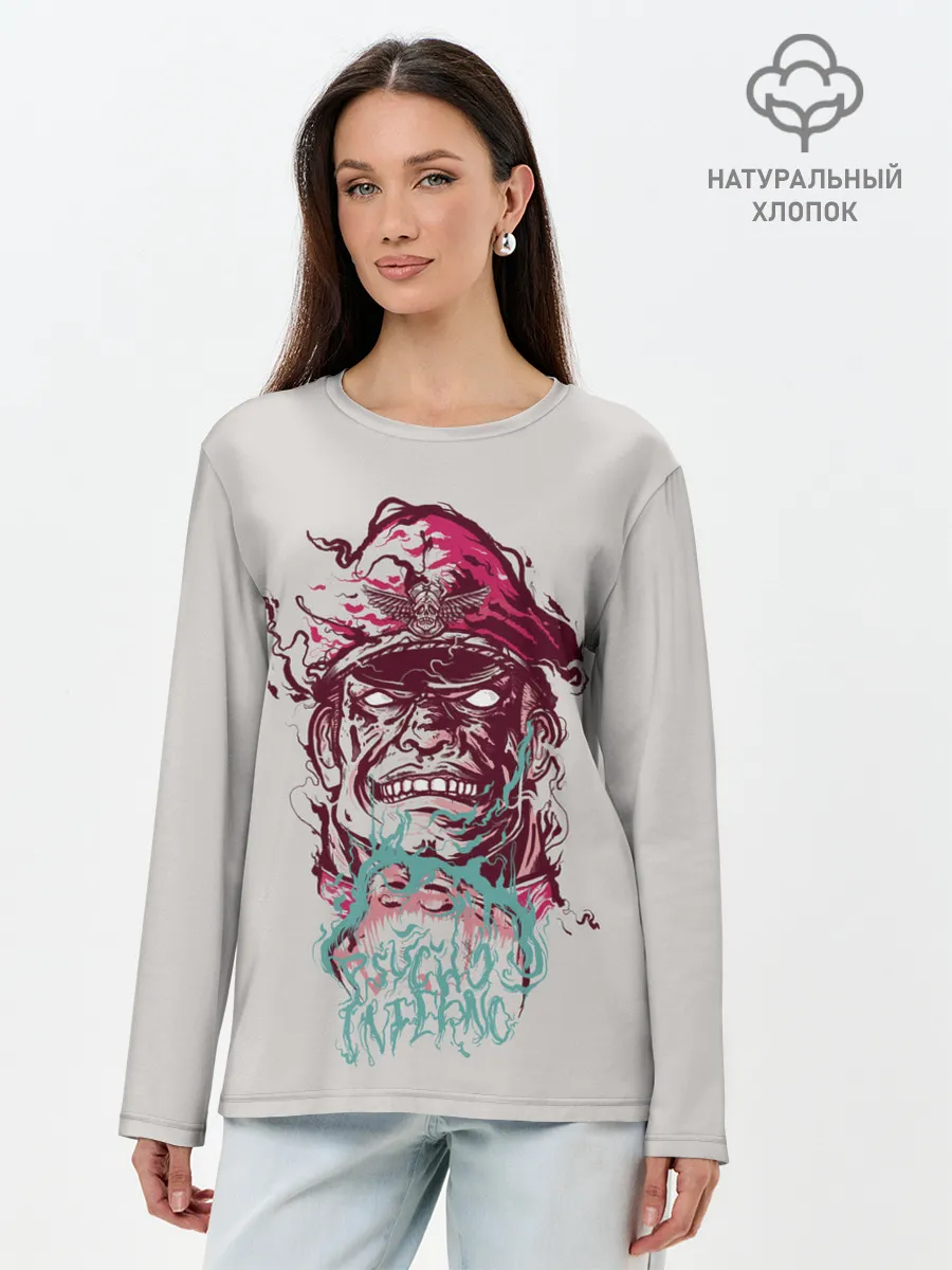 Лонгслив женский. Хлопок / Psycho Inferno