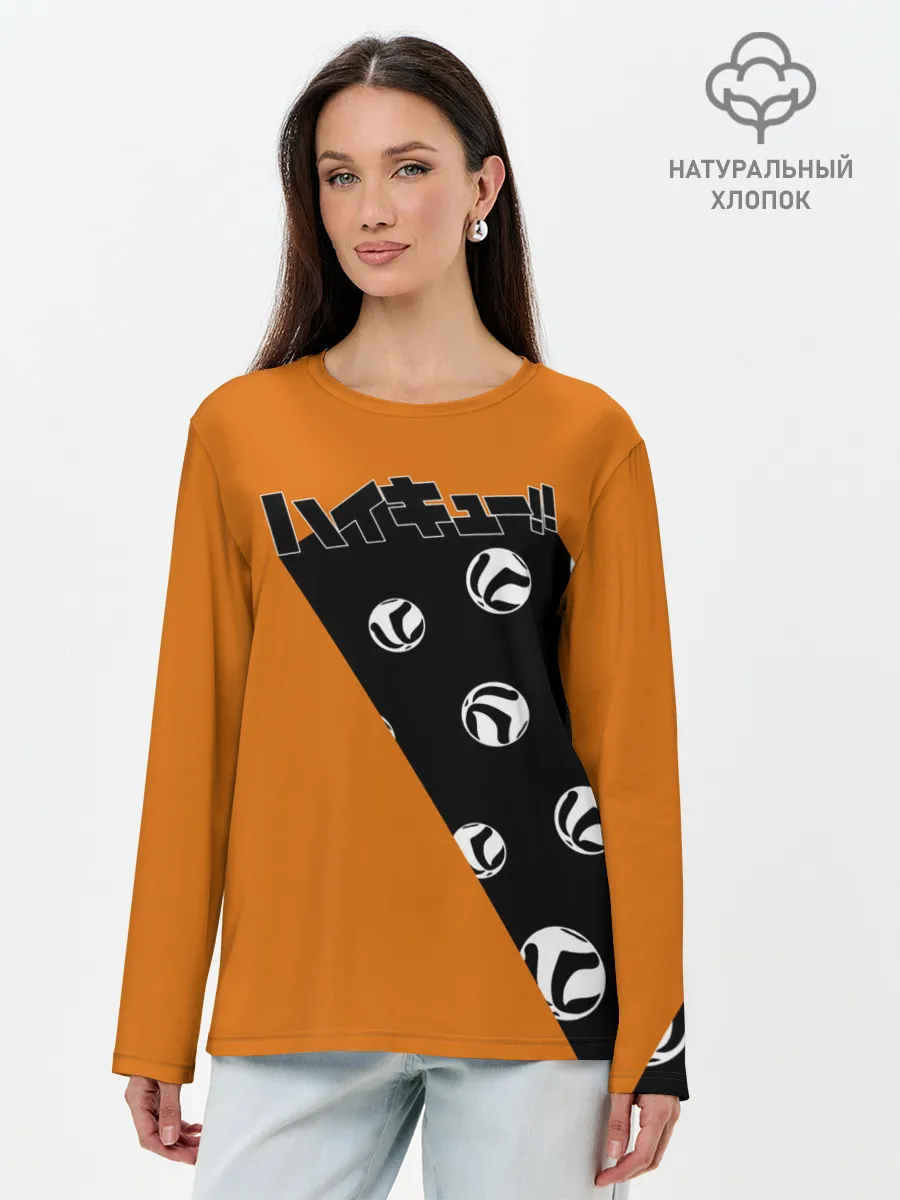 Лонгслив женский. Хлопок / Haikyu!! | ВОЛЕЙБОЛ!!