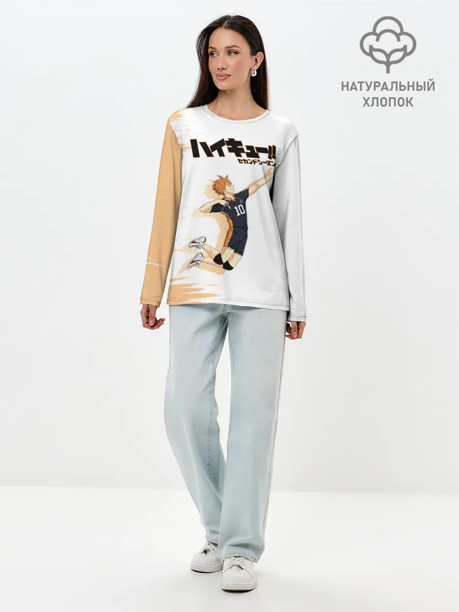 Лонгслив женский. Хлопок / Шоё Хината | Haikyuu!!