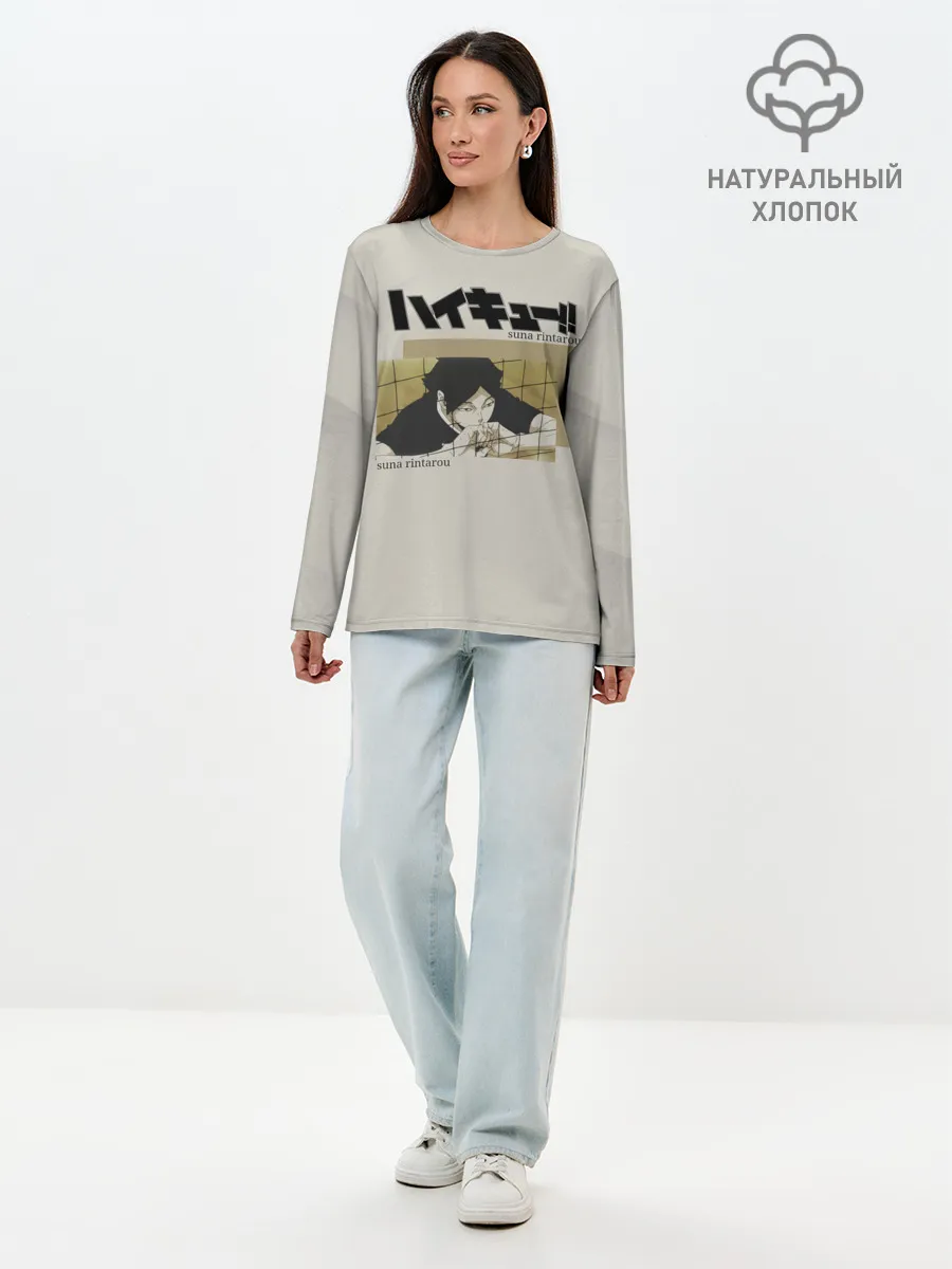 Лонгслив женский. Хлопок / Ринтаро Суна | Haikyuu!!