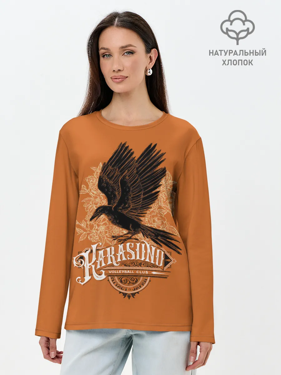 Лонгслив женский. Хлопок / Средняя Карасуно | Haikyuu!!