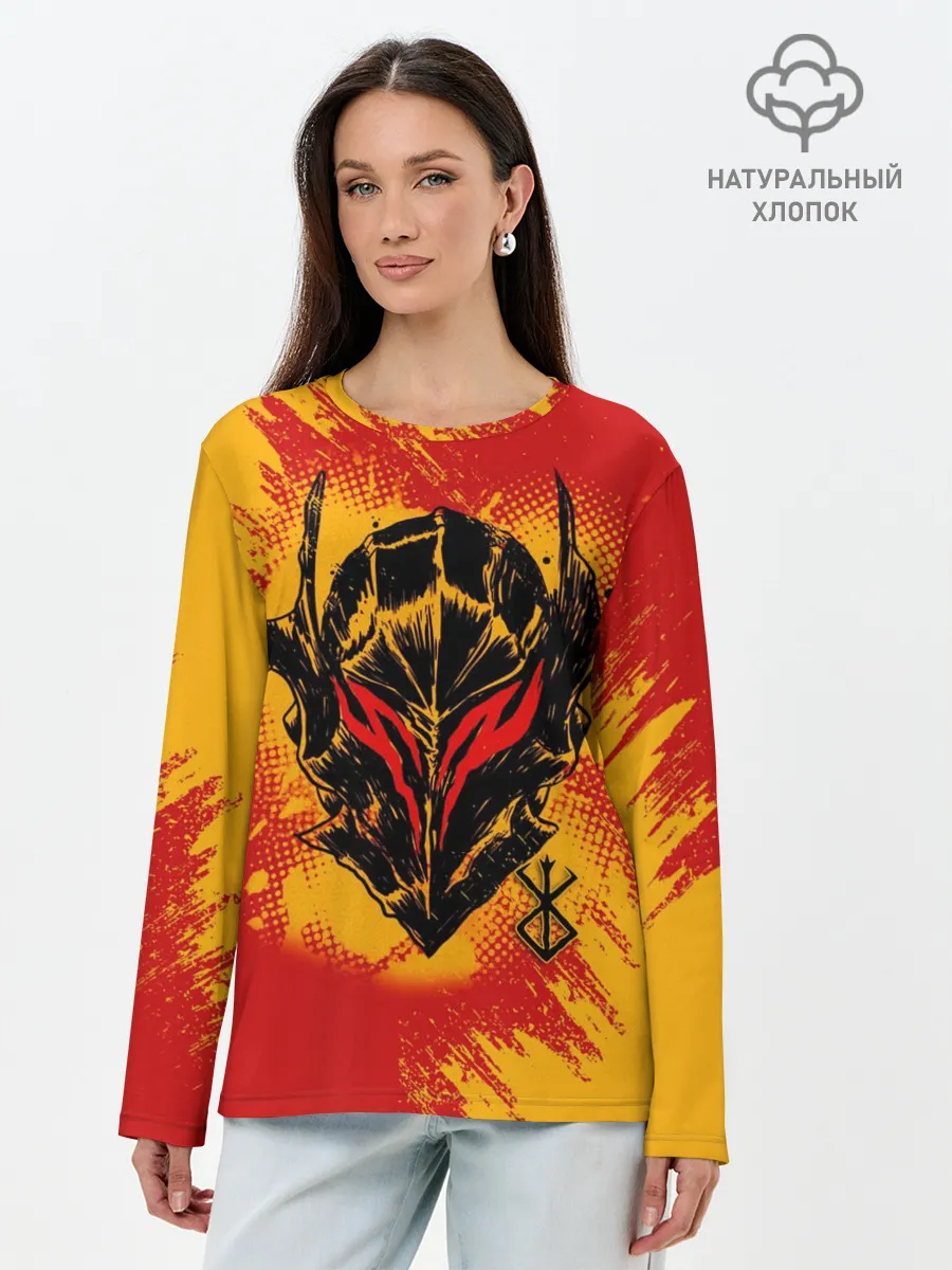 Лонгслив женский. Хлопок / БЕРСЕРК маска и лого