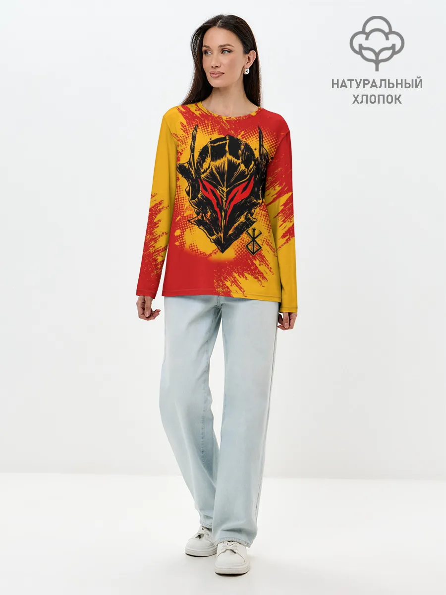 Лонгслив женский. Хлопок / БЕРСЕРК маска и лого