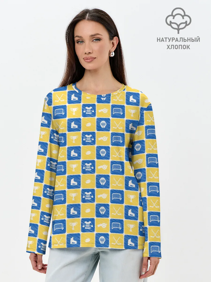 Лонгслив женский. Хлопок / Хоккей