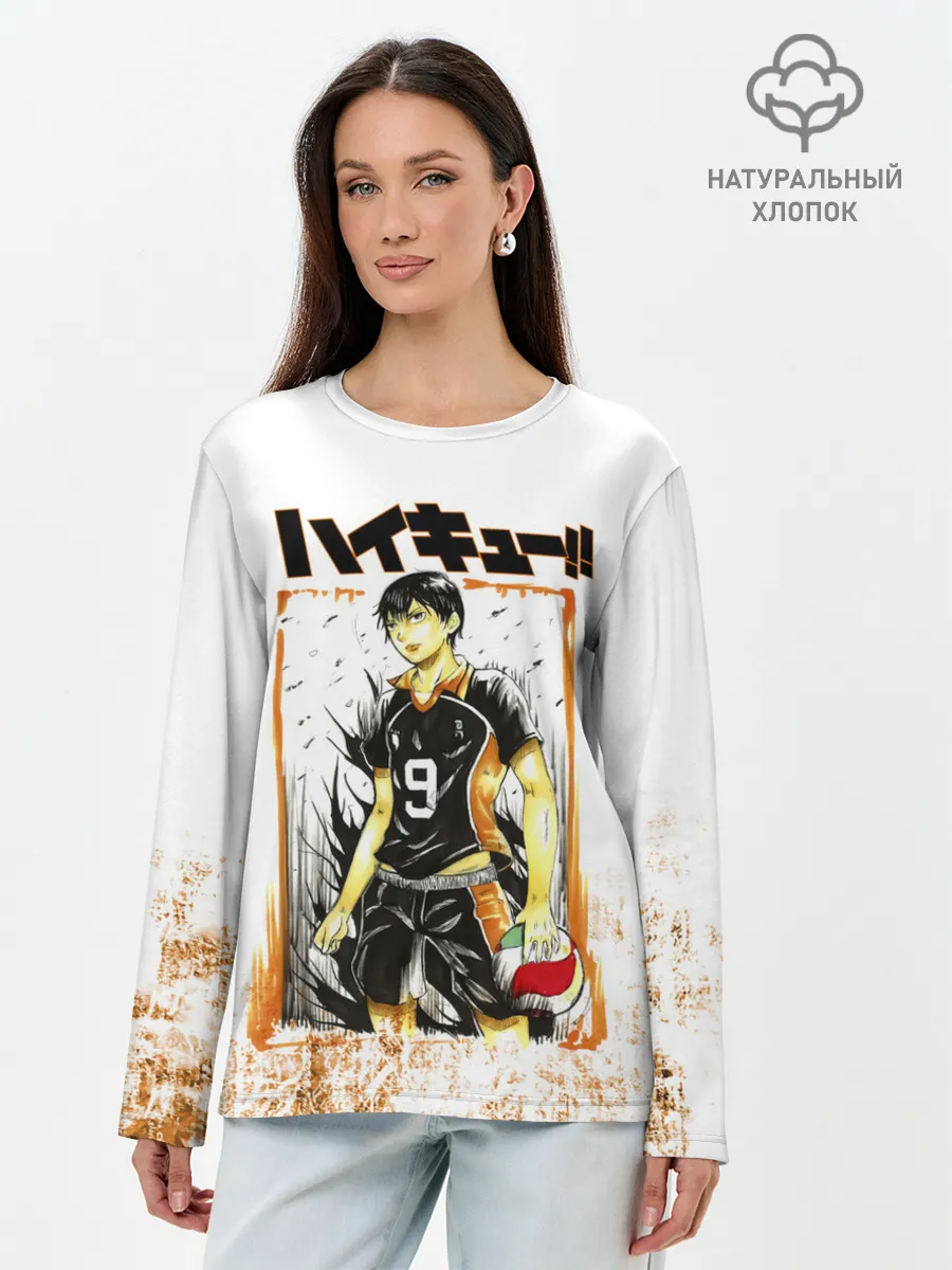 Лонгслив женский. Хлопок / Тобио Кагеяма | Haikyuu!!