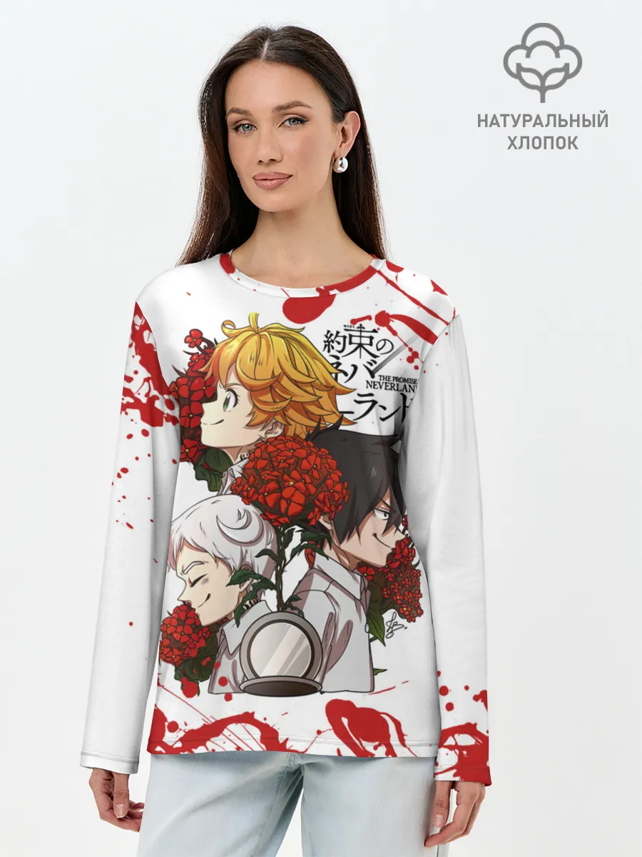 Лонгслив женский. Хлопок / Yakusoku no Neverland