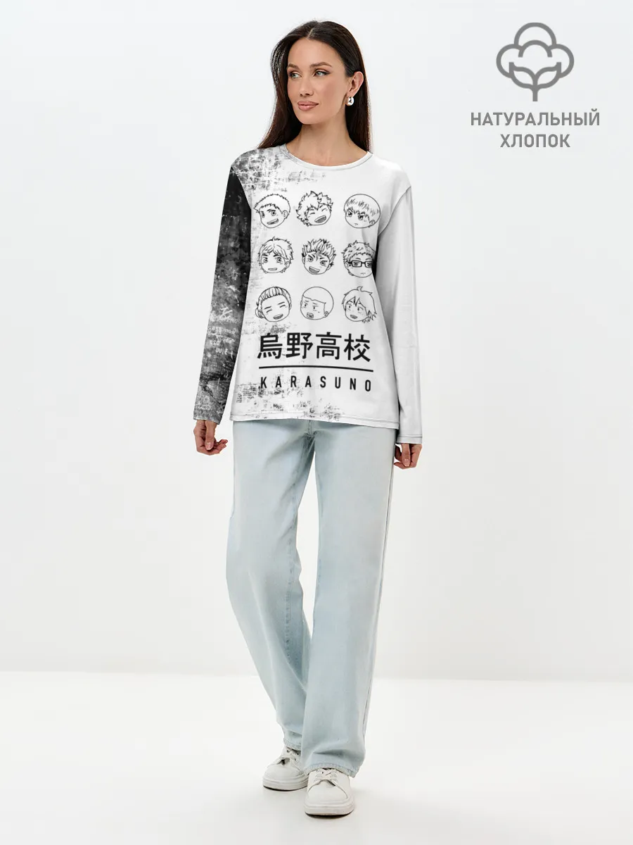 Лонгслив женский. Хлопок / Команда школы Карасуно | Haiky