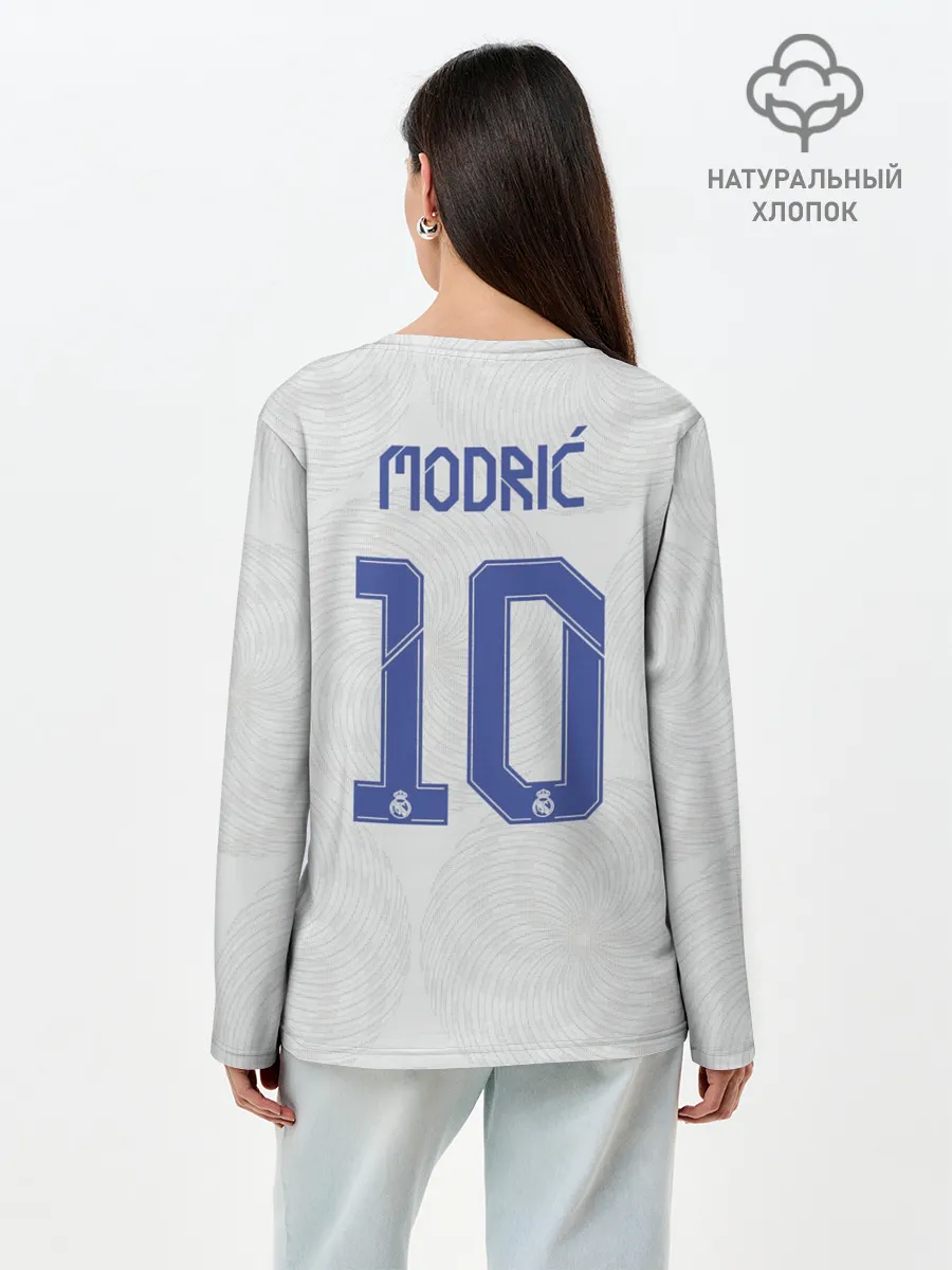 Лонгслив женский. Хлопок / Модрич Реал Мадрид Форма 21/22