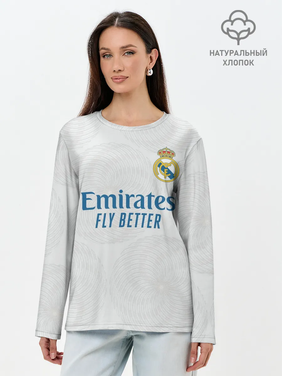 Лонгслив женский. Хлопок / Азар Реал Мадрид 21/22 форма