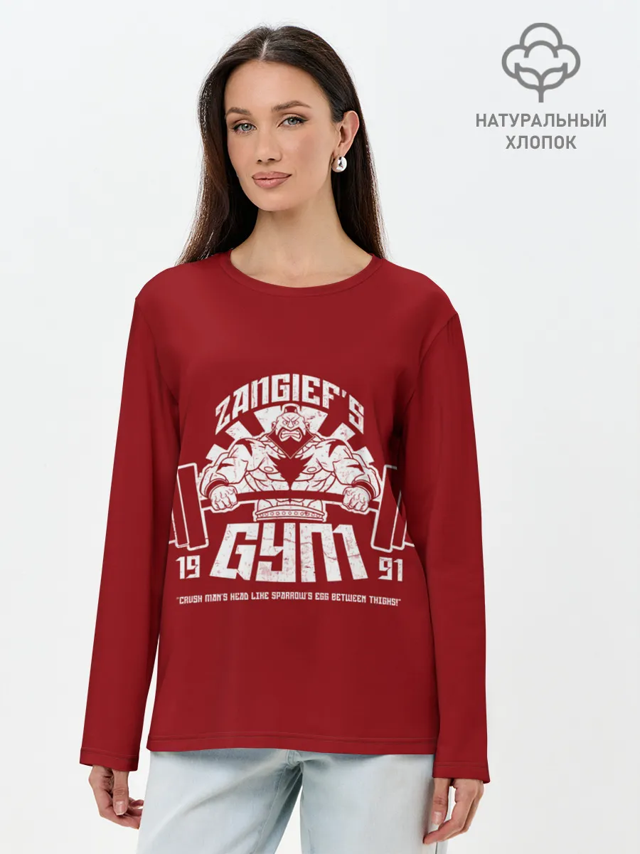 Лонгслив женский. Хлопок / Качалка Зангиева