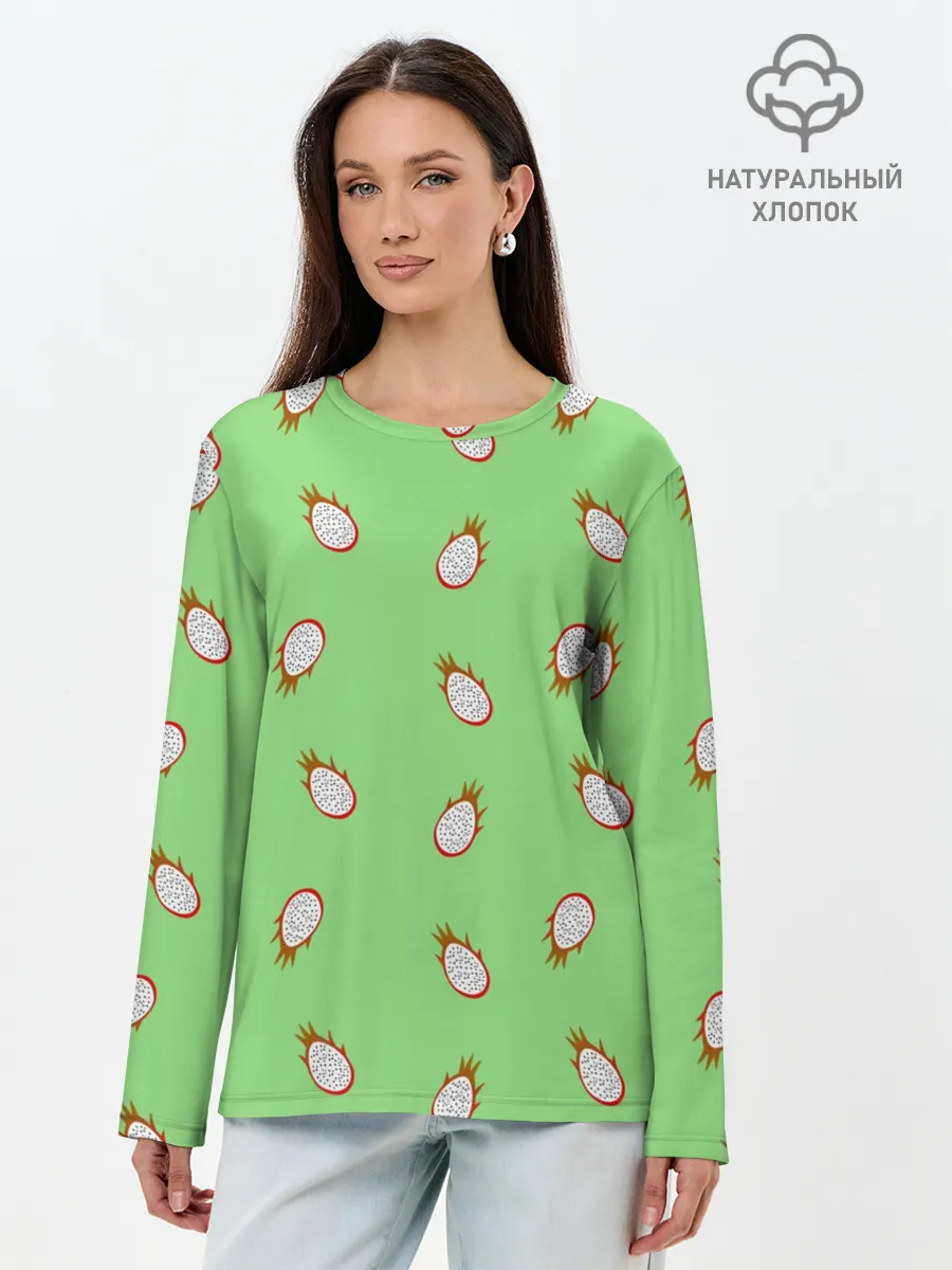 Лонгслив женский. Хлопок / Драконий фрукт