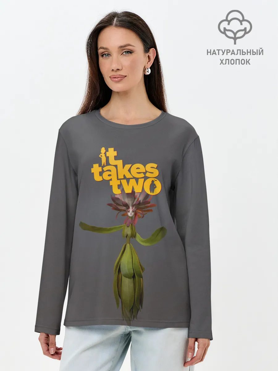 Лонгслив женский. Хлопок / It takes two Joy | Нужны двое Радость