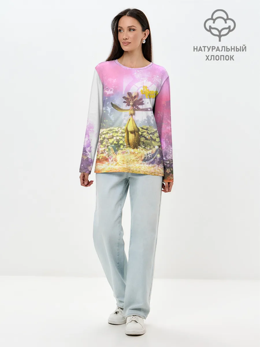 Лонгслив женский. Хлопок / It takes two | Радость