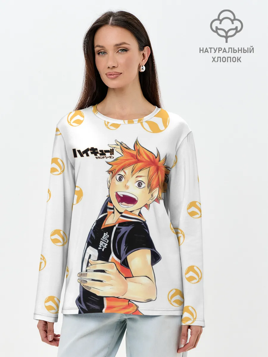 Лонгслив женский. Хлопок / Мощный удар Шоё Хината Haikyuu!!