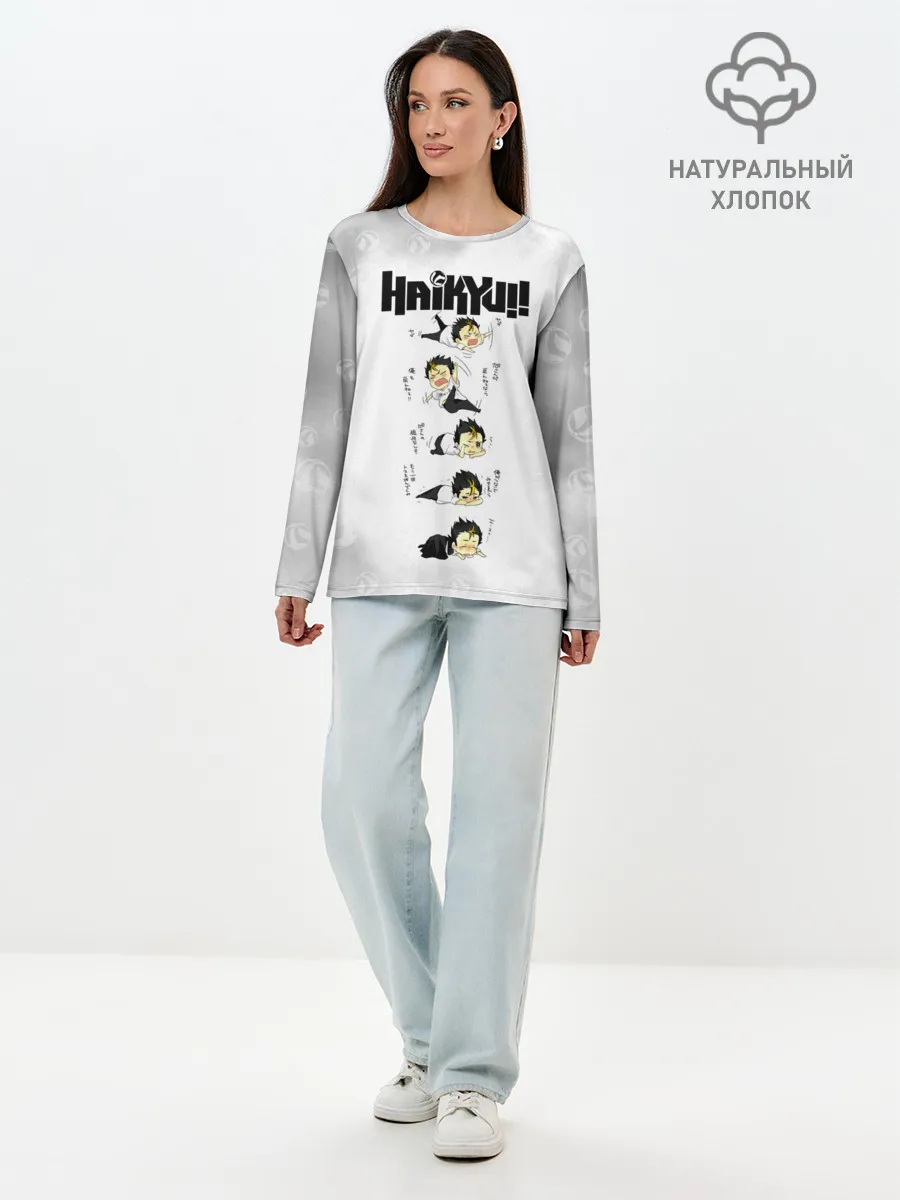 Лонгслив женский. Хлопок / Юу Нишиноя в истерике Haikyu!!