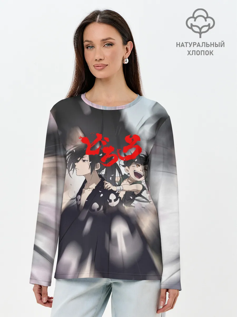 Лонгслив женский. Хлопок / Хяккимару | Такебо