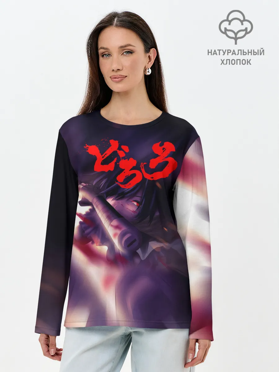 Лонгслив женский. Хлопок / Хяккимару | Дороро