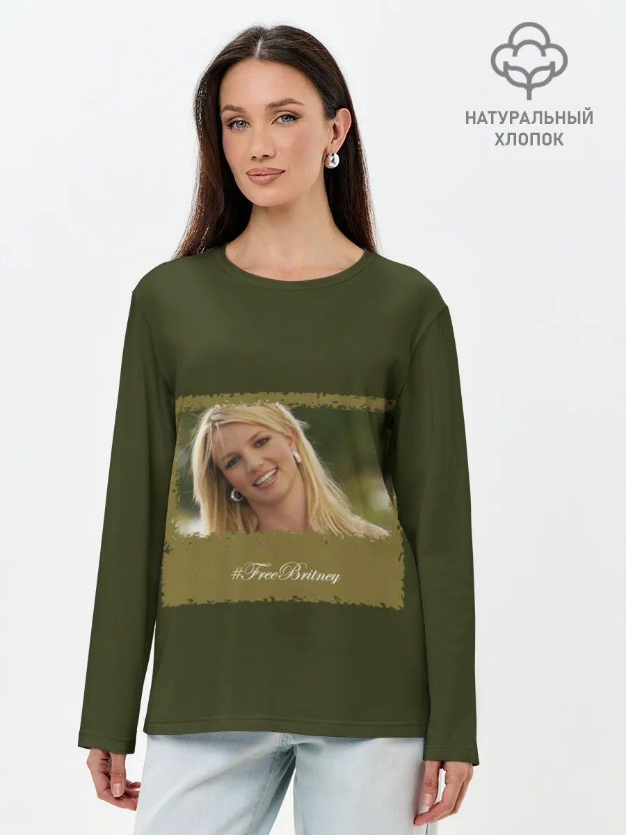 Лонгслив женский. Хлопок / Free Britney