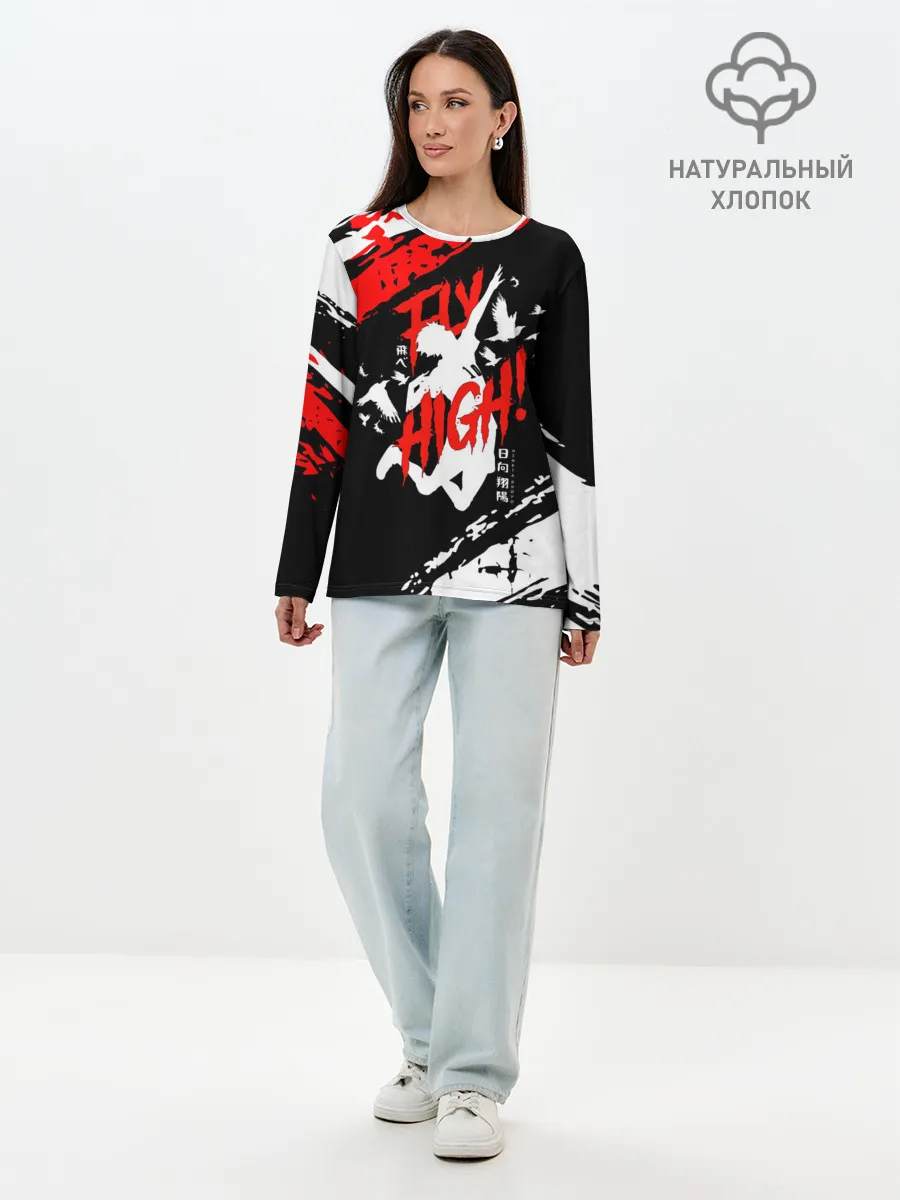 Лонгслив женский. Хлопок / FLY HIGH! Haikyu!!