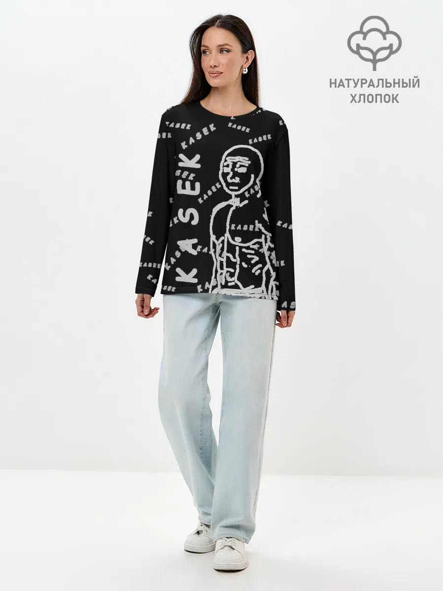 Лонгслив женский. Хлопок / KASEK