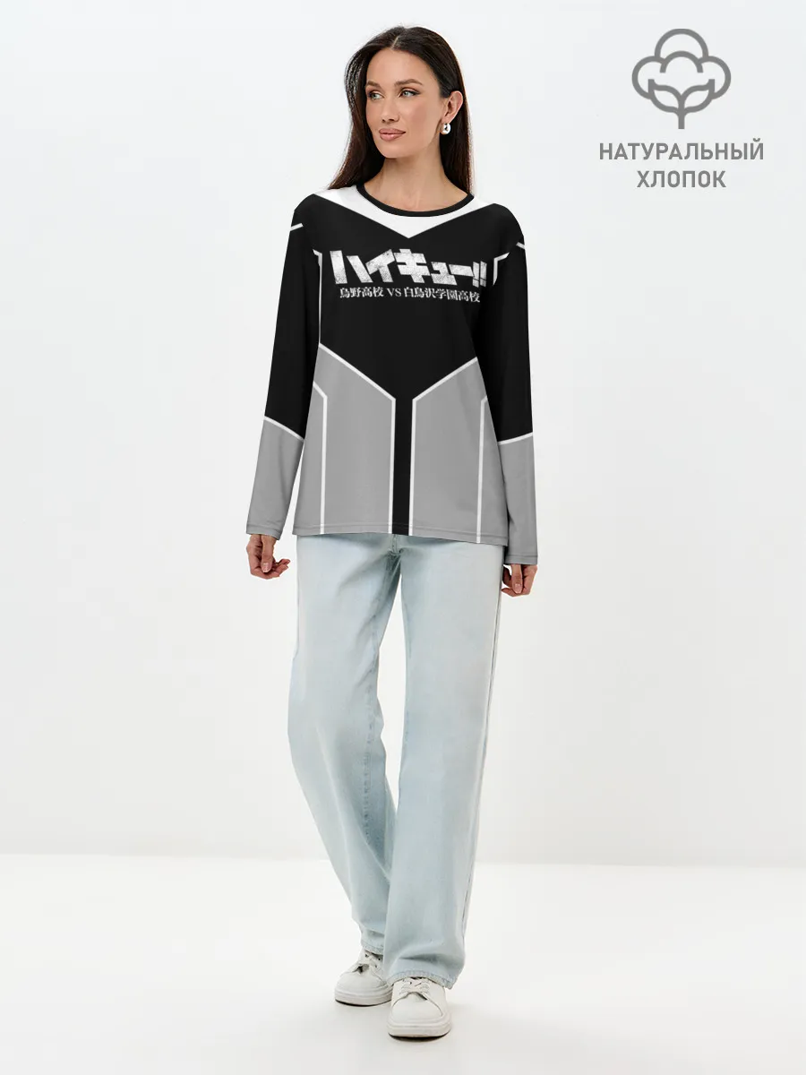 Лонгслив женский. Хлопок / Волейбол!! | Haikyu!!