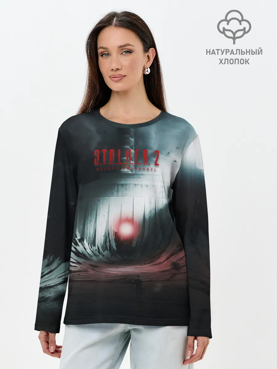 Лонгслив женский. Хлопок / Сердце Чернобыля